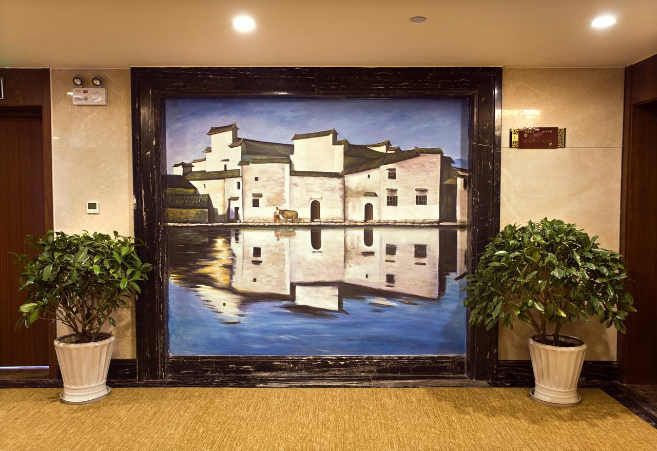 Joymoon Hotel Hoàng Sơn Ngoại thất bức ảnh